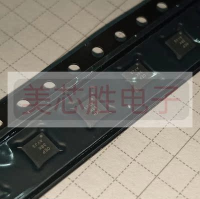 TPS62420QDRCRQ1原装进口房间现货，价格私聊