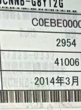 S-80928CNNB-G8YT2G原装进口房间现货，价格私聊