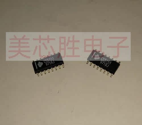 CS5151CDR16原装进口房间现货 ，价格私聊