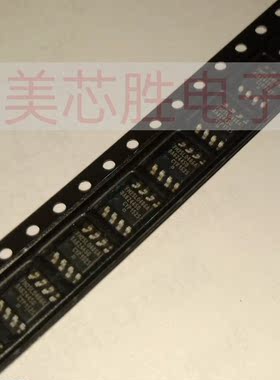 FM25L04B-GATR原装进口房间现货 ，价格私聊
