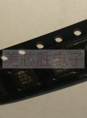 TDA8024T原装进口房间现货 ，价格私聊