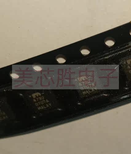 TDA8024T原装进口房间现货 ，价格私聊