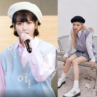 IU李知恩V领宽松无袖针织毛衣外套打底衫休闲背心oii字母提花上衣