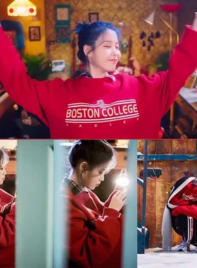 IU李知恩同款MV新专辑LovePoem上衣圆领字母印花宽松长袖外套卫衣