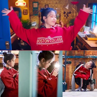 IU李知恩同款MV新专辑LovePoem上衣圆领字母印花宽松长袖外套卫衣