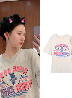 赵露思明星同款小熊字母卫衣灰色纯棉春夏季T恤甜美可爱百搭上衣