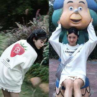 沈月同款米白色前后印花设计感宽松男女多巴胺加绒加厚卫衣潮