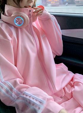 meetu时尚宽松休闲两件套拉链立领刺绣外套松紧直筒长裤运动套装