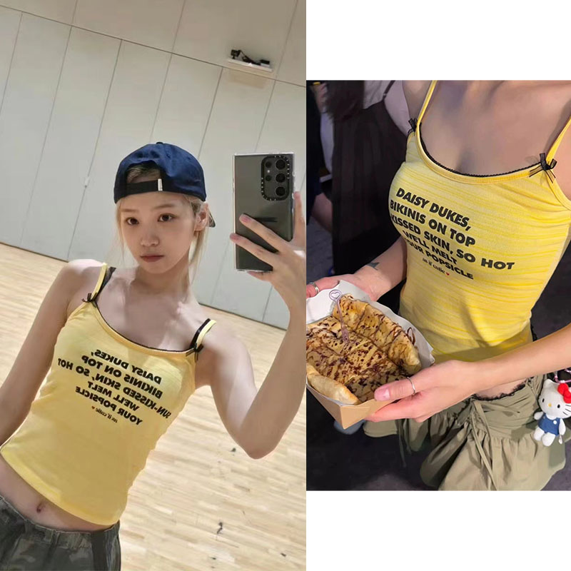 金采源个性街头字母蝴蝶结吊带