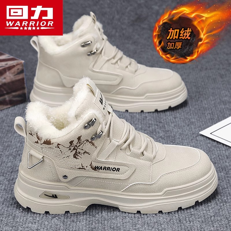 回力鞋子保暖棉鞋时尚百搭加绒雪地靴防滑御寒长绒马丁靴休闲皮靴