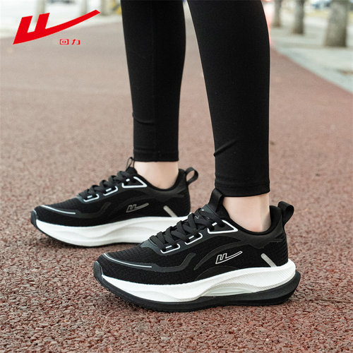 回力跑步鞋女鞋秋季新款