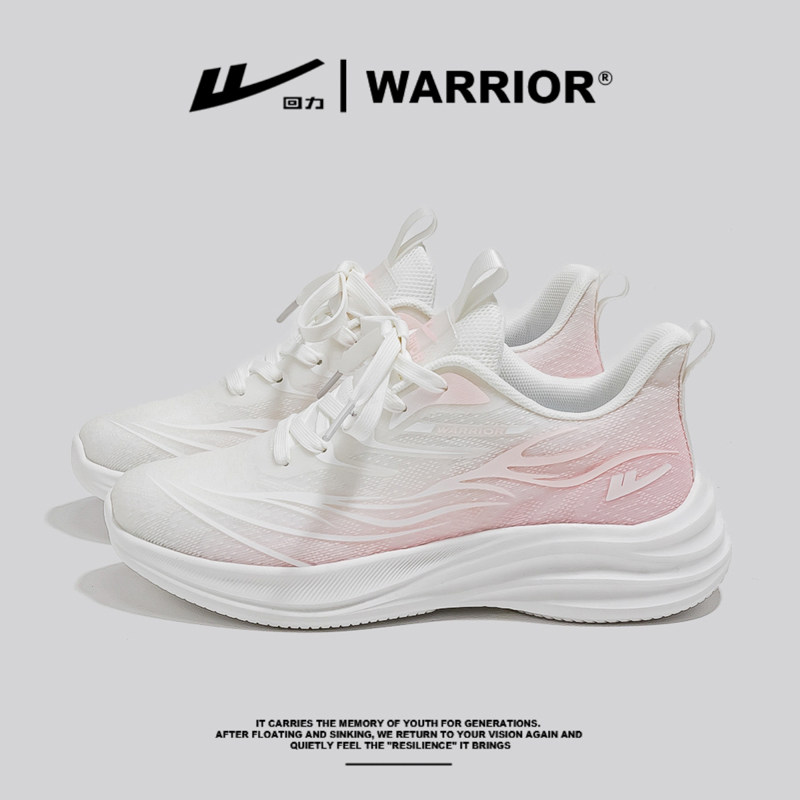 回力女鞋运动鞋2026春夏新款透气薄款网面鞋轻便软底休闲跑步鞋女