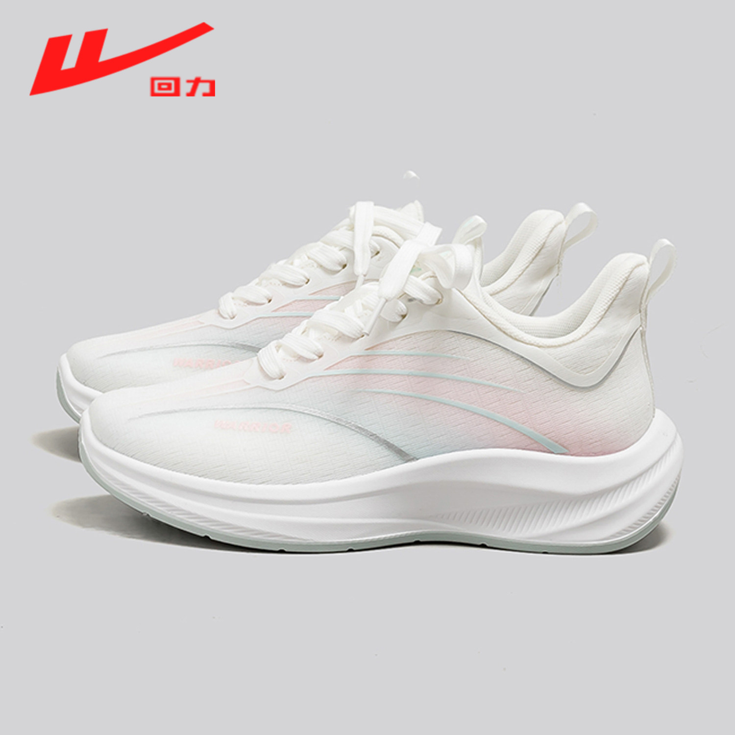 回力女鞋软底运动鞋2026春季薄款网面透气轻便减震跑鞋休闲跑步鞋,女鞋,健步鞋,淘宝优惠券,粉丝福利购,淘宝优惠卷