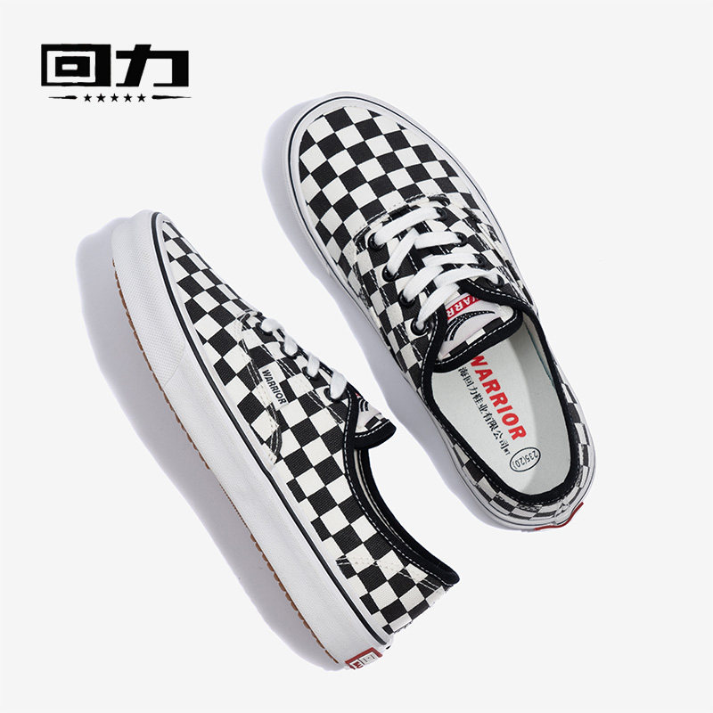 幂幂同款回力棋盘格帆布鞋女夏新款时尚情侣款休闲鞋黑白格子鞋女