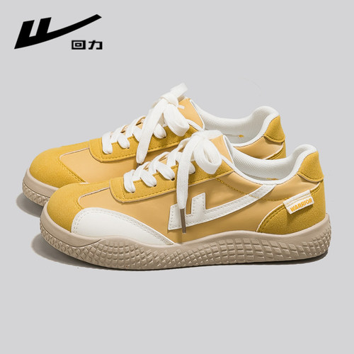 回力女鞋黄色软底德训鞋女款