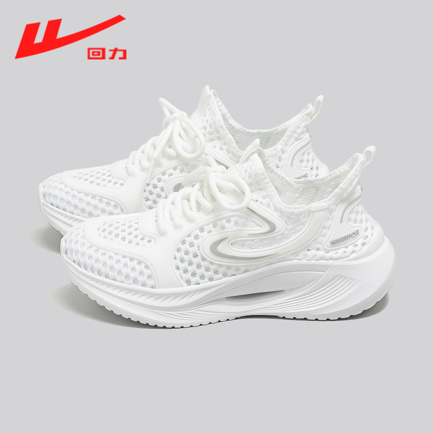 回力薄网面女鞋2026春夏新款透气运动鞋轻便软底网眼休闲跑步鞋子,女鞋,网面鞋,淘宝优惠券,粉丝福利购,淘宝优惠卷