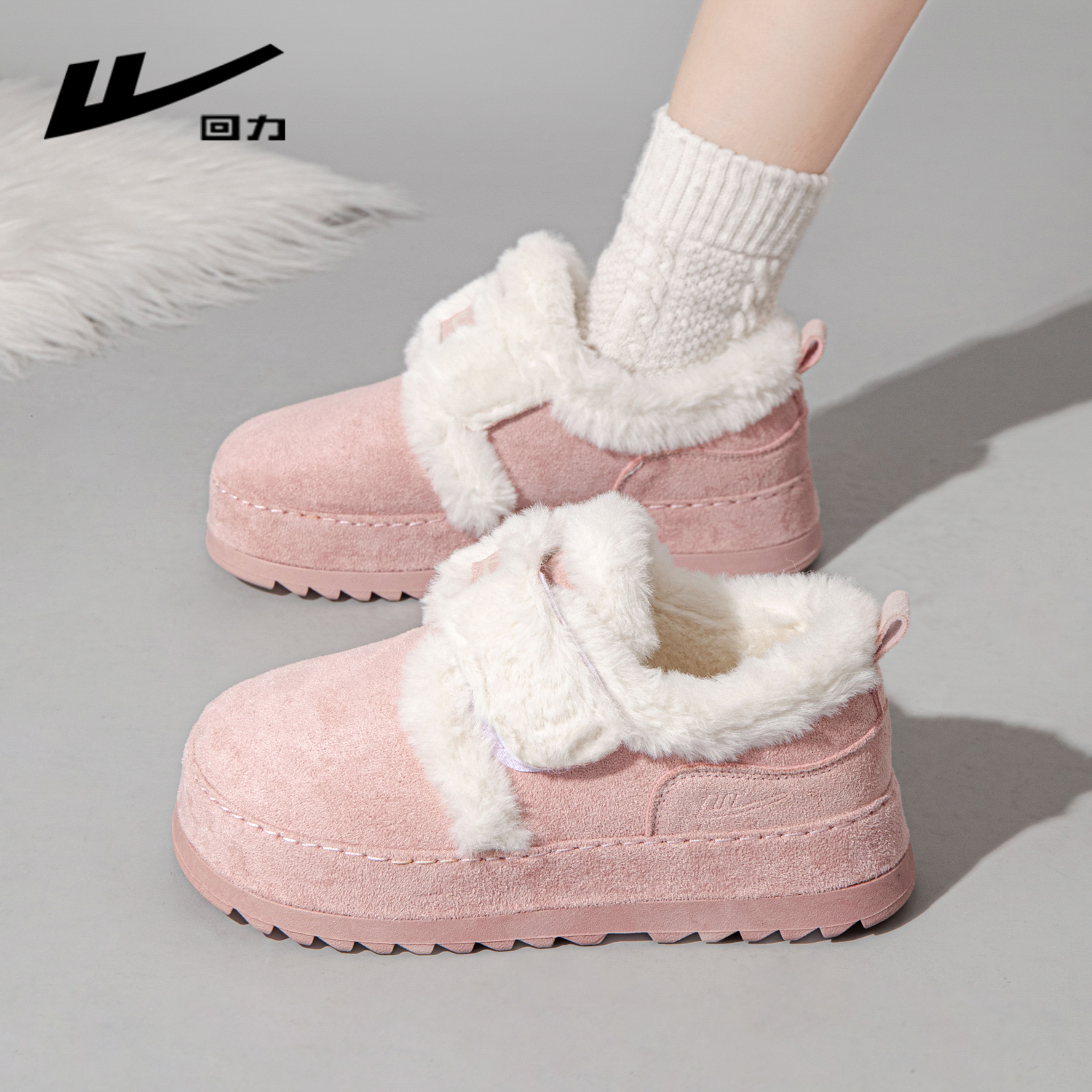 回力女鞋2025冬季新款翻毛粉色雪地靴加绒加厚保暖棉鞋子舒适厚底