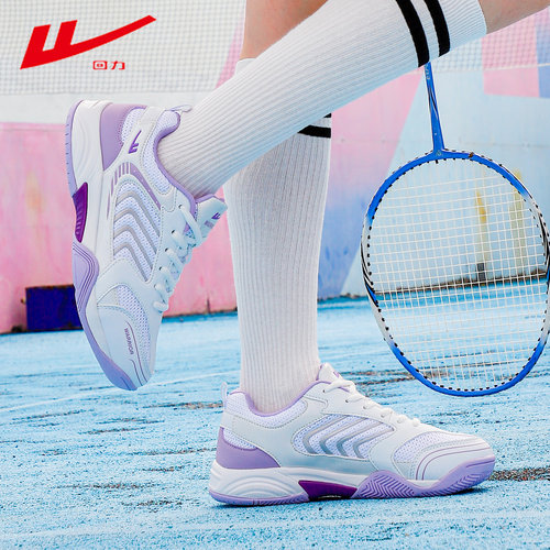 回力运动鞋网面鞋透气2025秋季减震防滑轻便软底羽毛球鞋乒乓球鞋