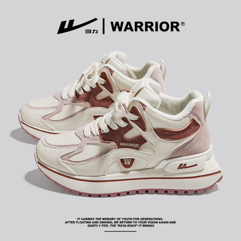 【加绒款】回力女鞋2025新款爆款秋冬加绒加厚保暖舒适时尚休闲鞋