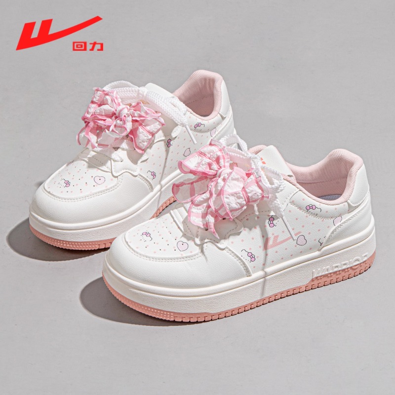 回力女鞋春秋厚底小白鞋女2025新款蝴蝶结甜美学生休闲运动鞋板鞋