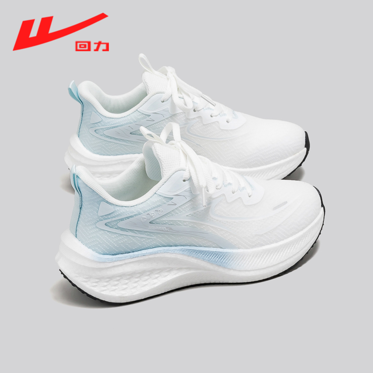 回力女鞋跑步鞋2026新款春季透气网面鞋软底轻便减震初中生运动鞋