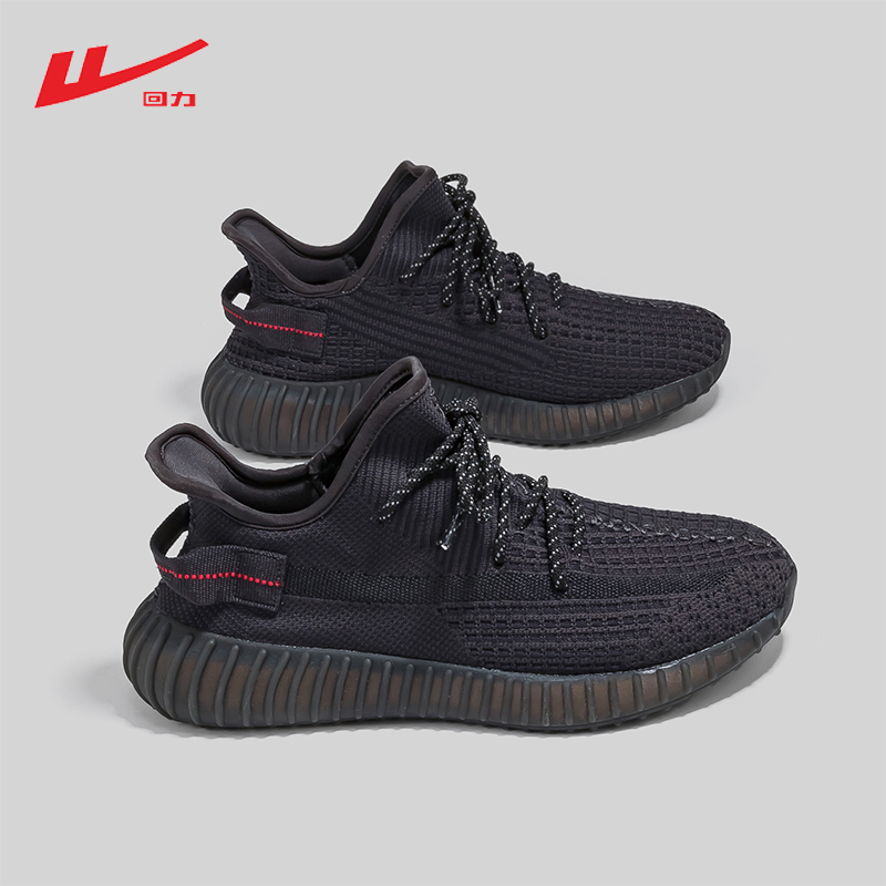 春夏透气轻便韩版运动鞋