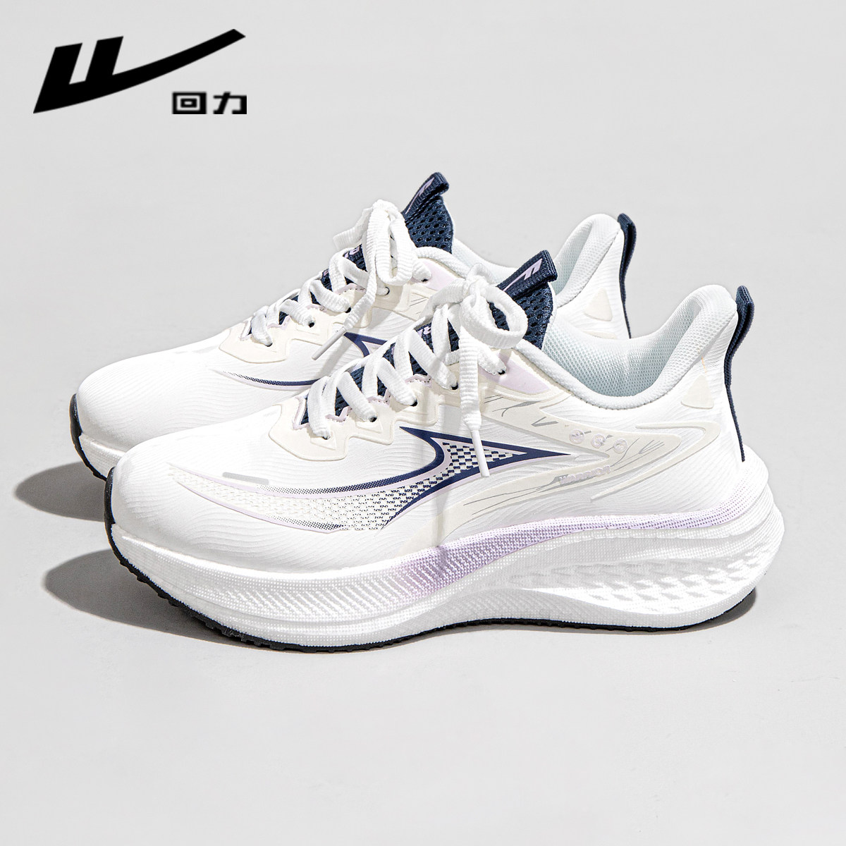 回力女鞋厚底运动鞋2025新款秋冬皮面防风轻便减震妈妈女士跑步鞋,女鞋,棉鞋,淘宝优惠券,粉丝福利购,淘宝优惠卷