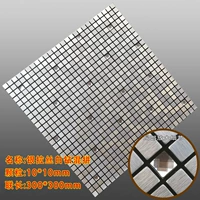 10 Yinlaz+буровая лапша смешана лучше