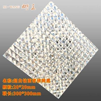 20 Ультра -белый серебряный бриллиант дно