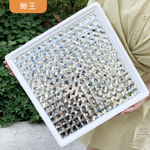 镜面玻璃金银色超白钻13面闪钻马赛克瓷砖背景墙吧台墙贴自粘装饰