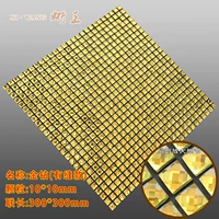 10 золотых бриллиантов имеют швейный клей