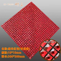 10 нано -красных бриллиантов имеют швейный клей