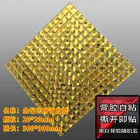 20 Золотой бриллиант маленький боевой гламун