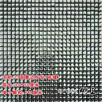 10 серых бриллиантов имеют швейный клей