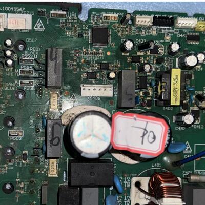 长虹空调变频JUK7.820