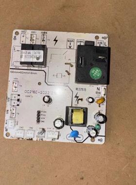 适用于移动空调OC216E-20221218主板