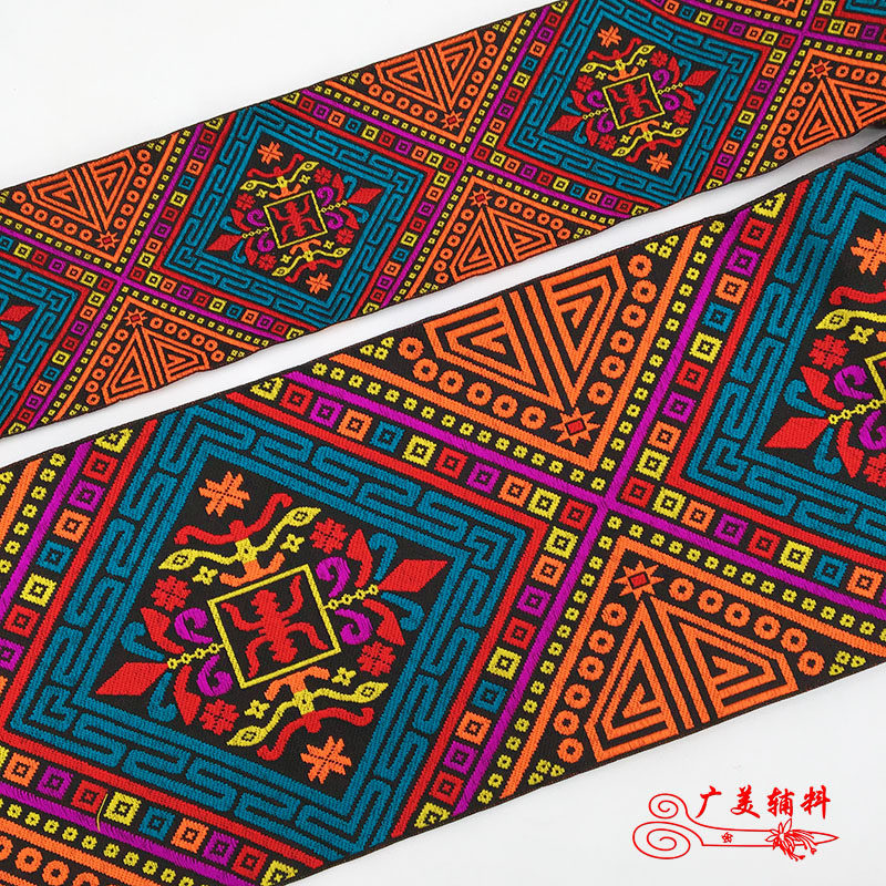 广西壮锦壮族万寿图案花边刺绣织带织锦diy少数民族特色服装辅料