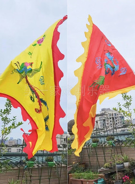五色三角大龙凤旗刺绣社火庙用