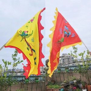 五色三角大龙凤旗刺绣社火庙用