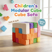儿童魔方拼接款 玩具沙发床适用生日礼物益智早教15块方块积木床