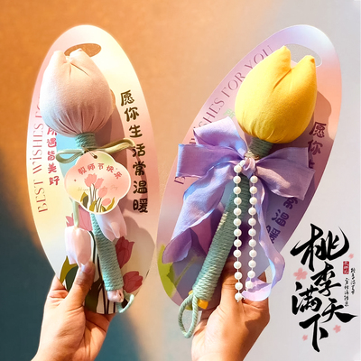 中秋节礼物养生送父母亲艾草锤