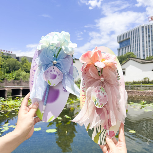 小学生礼物小众教师节花束画笔