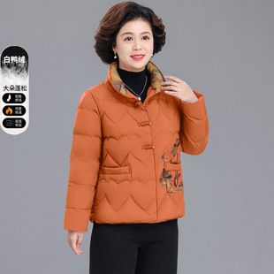 中老年女装洋气时尚冬装羽绒服短款婆婆妈妈装袄子2025新款白鸭绒