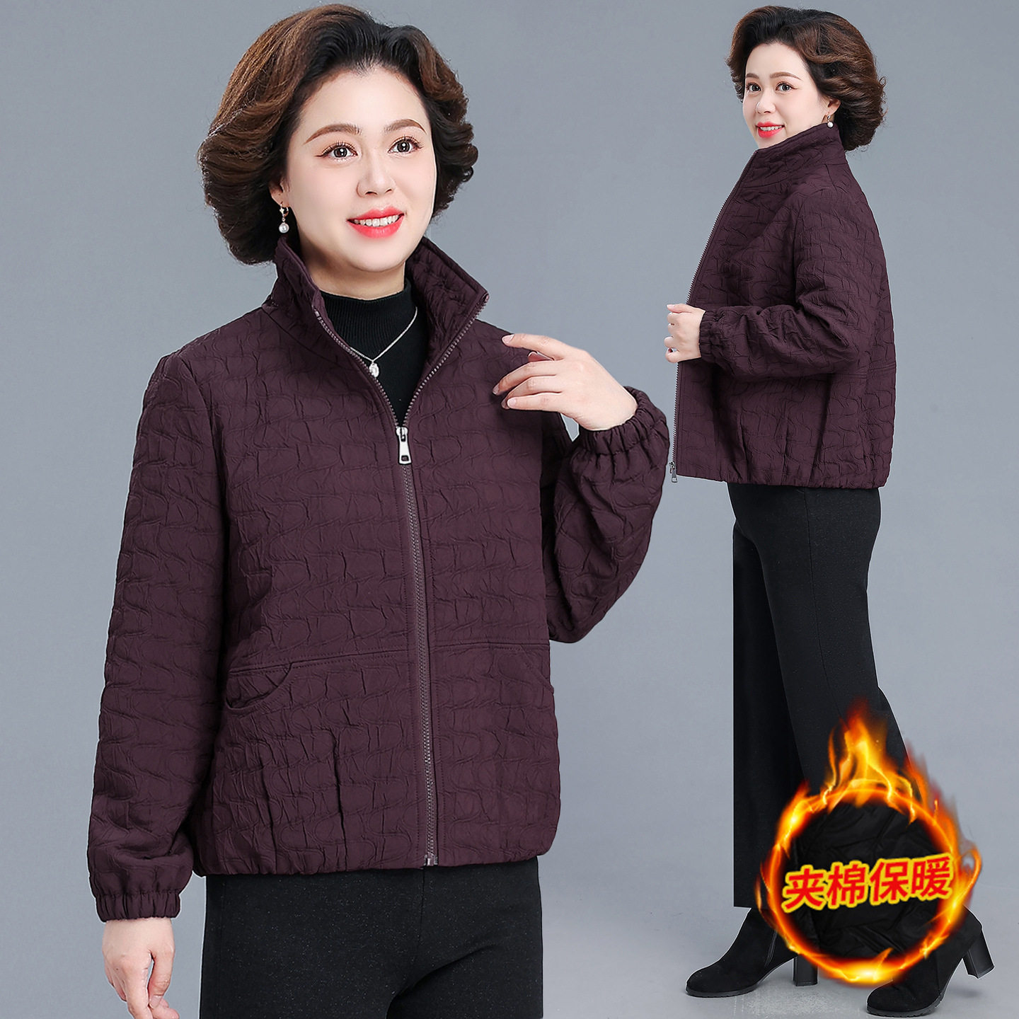 婆婆妈妈秋装外套洋气减龄上衣中老年女装休闲短款棒球服拉链夹克