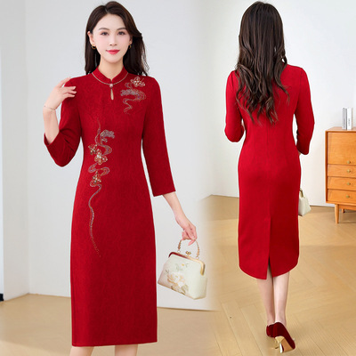 喜婆婆婚宴装2025新款秋季长款旗袍长袖连衣裙喜妈妈婚宴礼服裙子