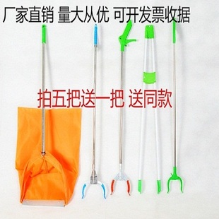 环卫不锈钢捡垃圾夹子拾物器捡拾器取物器卫生夹物品拾取钳子防风