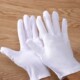 白色手套 白手套 薄礼仪全纯棉工作接待阅兵保安司机表演劳保手套