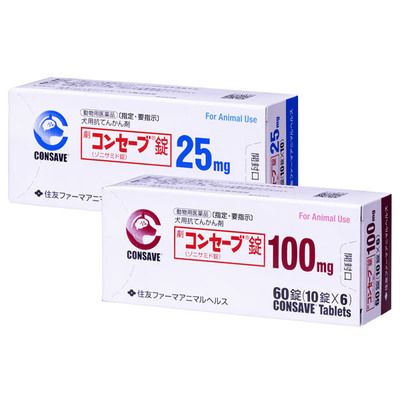 汤爸宠物 日本宠物狗抗癫痫唑尼沙胺抽搐痉挛 副作用小癫痫病犬用