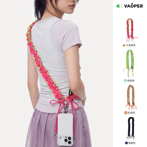 VAOPER喂牌撞色可替换斜挎肩带