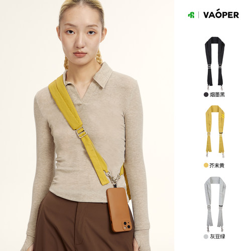 VAOPER喂牌可调节加宽肩带